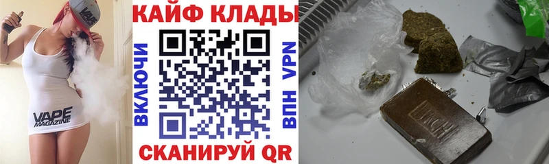 Канабис Кубинка