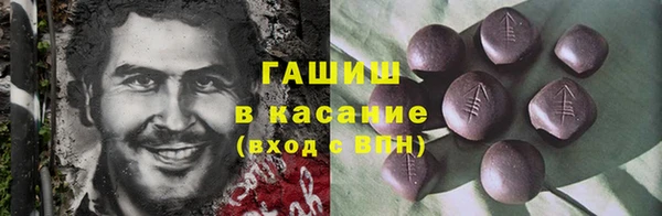 твердый Алзамай