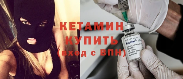 марки nbome Армянск