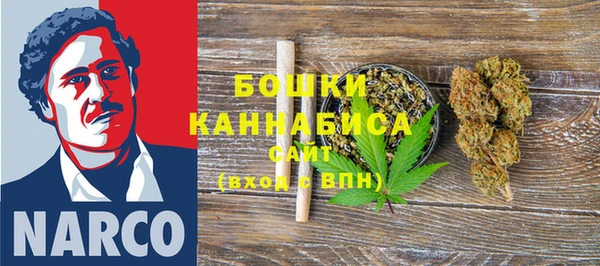 наркотики Арсеньев