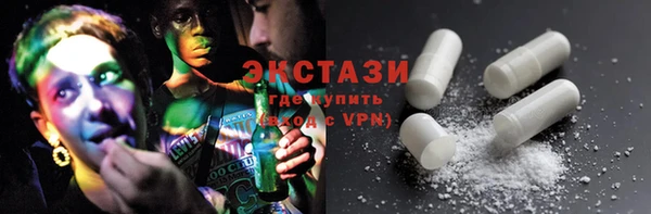 марки nbome Армянск
