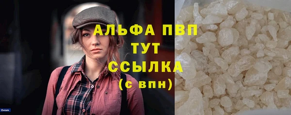 дистиллят марихуана Приозерск