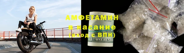марки nbome Армянск
