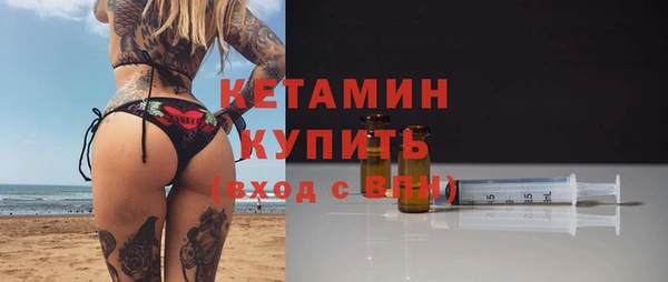 марки nbome Армянск