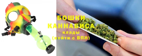 мефедрон Алексин