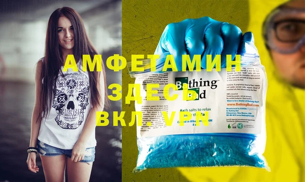 скорость mdpv Протвино