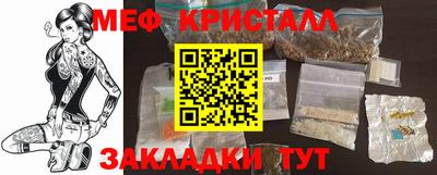 гидропоника Волгодонск
