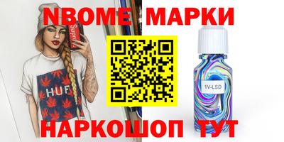гидропоника Волгодонск