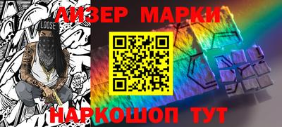 гидропоника Волгодонск