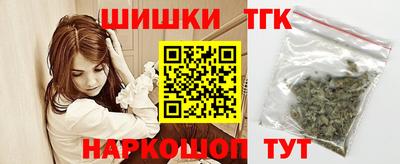 меф Волжск