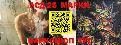 меф VHQ Волжский