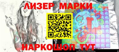 меф VHQ Волжский