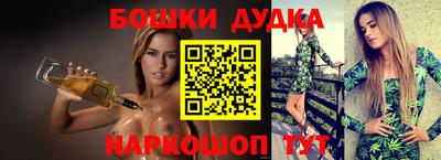 гидропоника Волгодонск