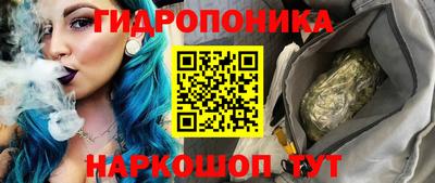 меф VHQ Волжский