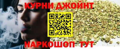 меф Волжск