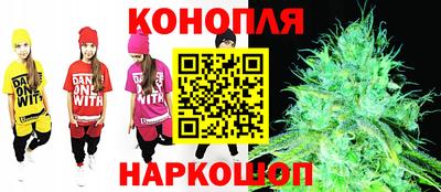 гидропоника Волгодонск