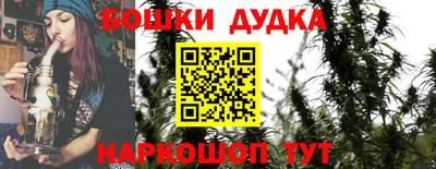 гидропоника Волгодонск