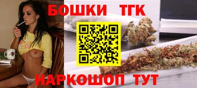 меф VHQ Волжский