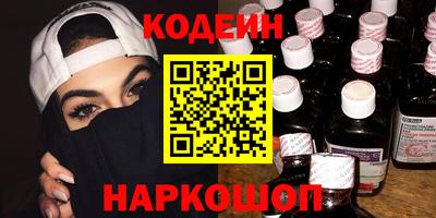 гидропоника Волгодонск