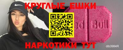 гидропоника Волгодонск