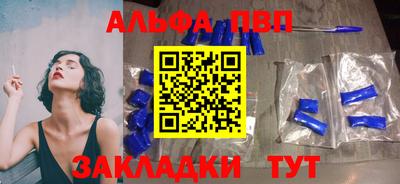 гидропоника Волгодонск