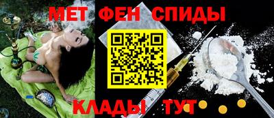 хмурый Нальчик