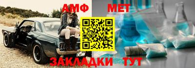 кокаин VHQ Наро-Фоминск