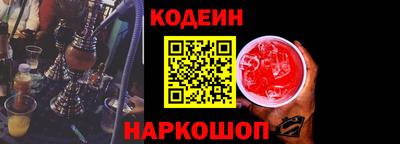 меф VHQ Волжский