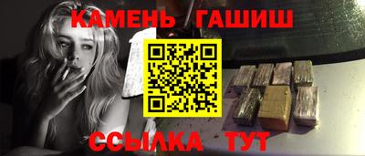 меф VHQ Волжский