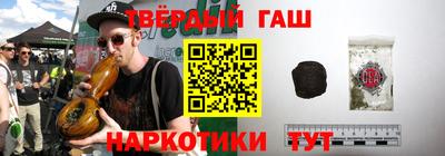 меф Волжск