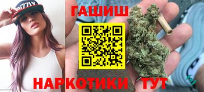 меф VHQ Волжский
