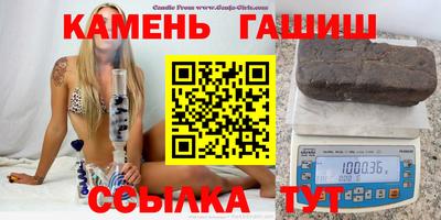 меф VHQ Волжский
