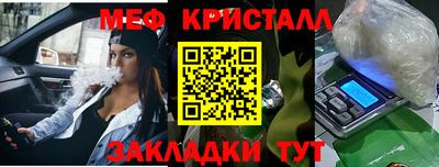 гидропоника Волгодонск