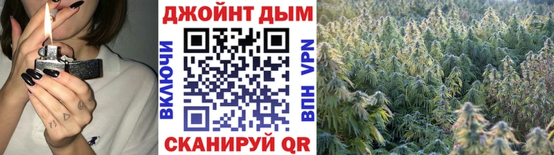 Бошки марихуана VHQ  хочу наркоту  Кубинка 